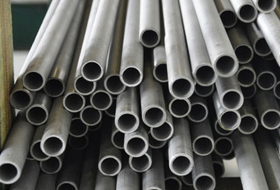 Incoloy 800HT Welded Tube